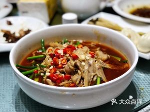 Dada and Island (Jiangbei Store)