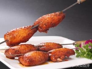 Zhongyuan Barbecue (Renmin Road Store)
