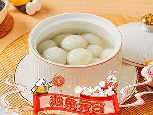Three Meter Porridge Shop (Mingya Garden Branch)