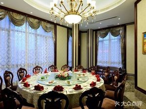 Kaiyuan Manju