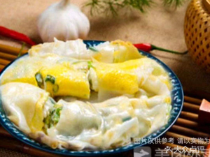Breakfast Rice Noodle Shop