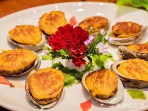 Hui Zhen Lou Seafood Restaurant (Shatian Branch)