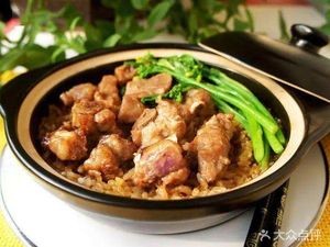 Niuwa Catering