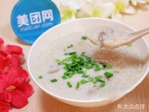 Yuandao Diao Fish Slice Rice (Shatian Branch)