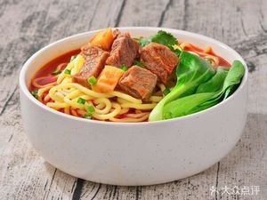 Guangzhou Lan Zhou Lamian (Lu You Dian)