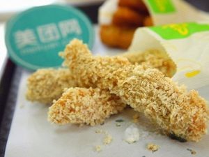 McDonald's Fried Chicken Burger (Shatin Dania Store)