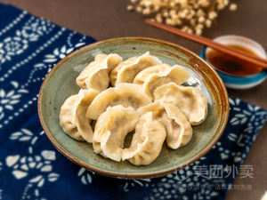 Shaanxi Noodle House (Linhai South Road Branch)