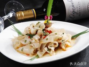 Pang Pang Kimchi Restaurant