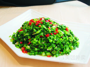 Fisherman's Courtyard (Shatian Avenue Store)