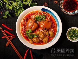 Kai Ge Yi Yang Hot Pot (Shatian Branch)