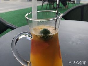 85 Ultimate Coffee