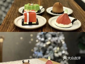 Yes Cake (Weilanc海岸 Store)