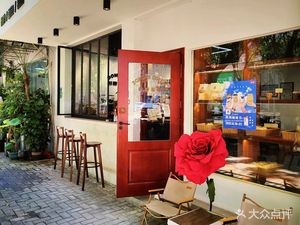 DoMore COFFEE