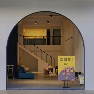 BP Community Coffee