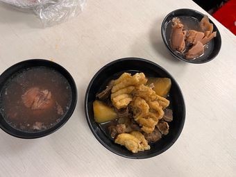Ayi Beef Offal