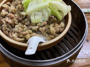 Long Ji Steamed Rice