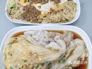 Nan Kunshan Rice Noodle King
