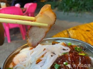 Huihuang Street Food Stall (Shatin Da Road Branch)
