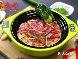 Ossai Delicacies Steamed Rice Bowl (Yintong Road Branch)