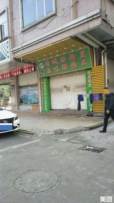 Zengcheng Rice Noodle King Original Soup Noodles (Shatian Branch)