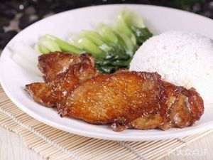 Longjiang Pig Trotter Rice Bowl