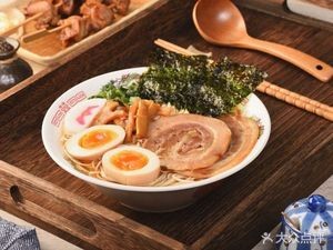 Yile Japanese Ramen (Yimin Road Branch)