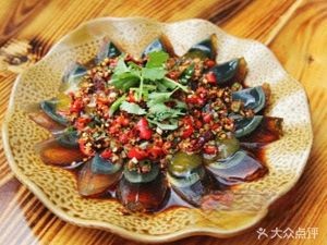Xiang Fragrance Canteen
