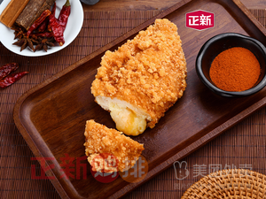 Zhengxin Chicken Cutlet (Wanlong Branch)