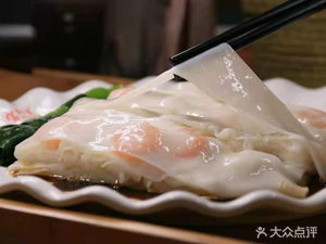 Yuè Huì Wèi · Intestine Family (Shatian Branch)