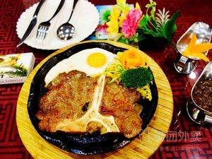 Ha Niu Shi Original Cut Steak (Mintian Branch)
