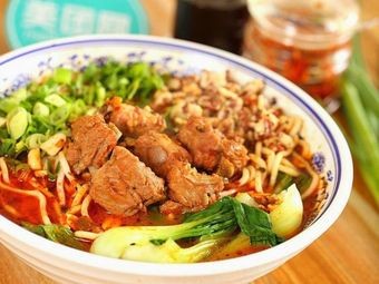 Gumongdao (Sha Tin Store)