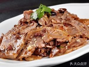 Chongqing Changban Deng Beef Noodle House (Dongguan Shatian Branch)