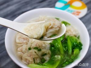 Qi Xiang Dumpling Noodles (Shatin Branch)