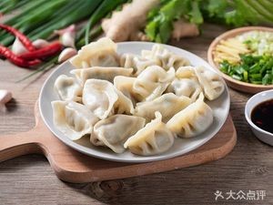 Henan Handmade Dumplings (Donggangcheng Branch)