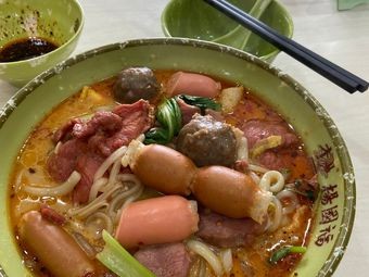 Yang Guofu Spicy Hot Pot (Sha Tin Store)