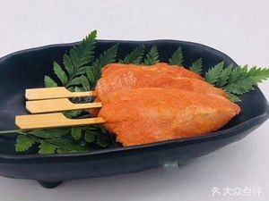 A Yan Spicy Hot Pot