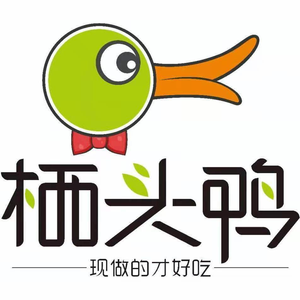 Qi Tou Ya (Wanlong Shopping Plaza Branch)