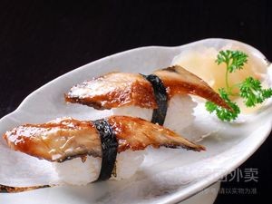 Wanjiahu Sushi