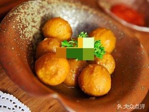 Fried Skewers