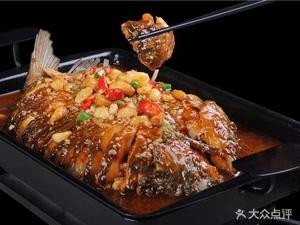 Master Feng's Crawfish & Barbecue
