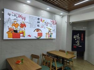 Liu Wei Yuan Luosifen (Hongwuwo Hongxing Road Store)