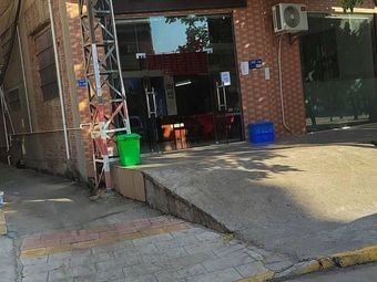 Chongqing Cuisine (Baolin Alley Branch)