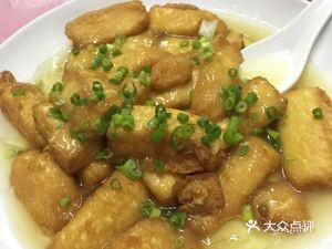 Xiao Xiao Food Shop