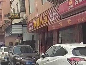 Xiao Xiang Renjia (Nanxing Road Branch)
