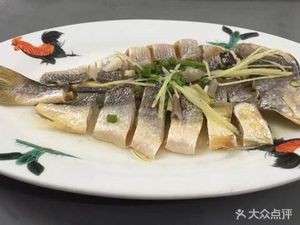 Xian Qi Kang Shan Ju (Hongmei Branch)