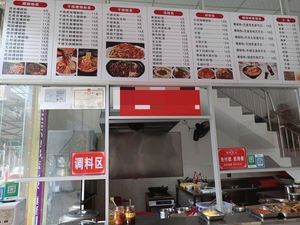 Liao's Liuzhou Luosifen