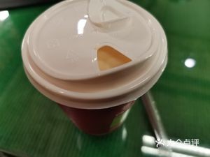 Yi Fei (Hongmei Store)