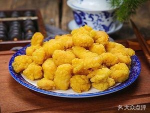 Hua Bing Chong Ji · Chinese Flatbread (Hongmei Branch)