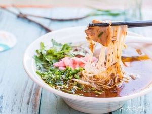Guizhou Lamb Rice Noodles