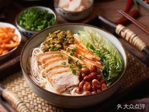 Chen Jie Guilin Rice Noodles